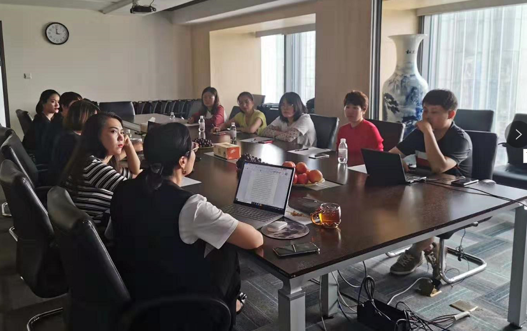 婚姻家事及财富管理团队关于“情感修复”的专题研讨