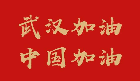 这，就是爱