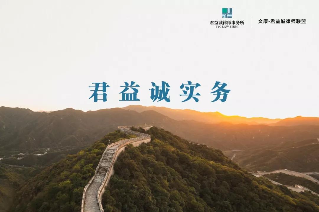 疫情下看婚姻，专业中话幸福