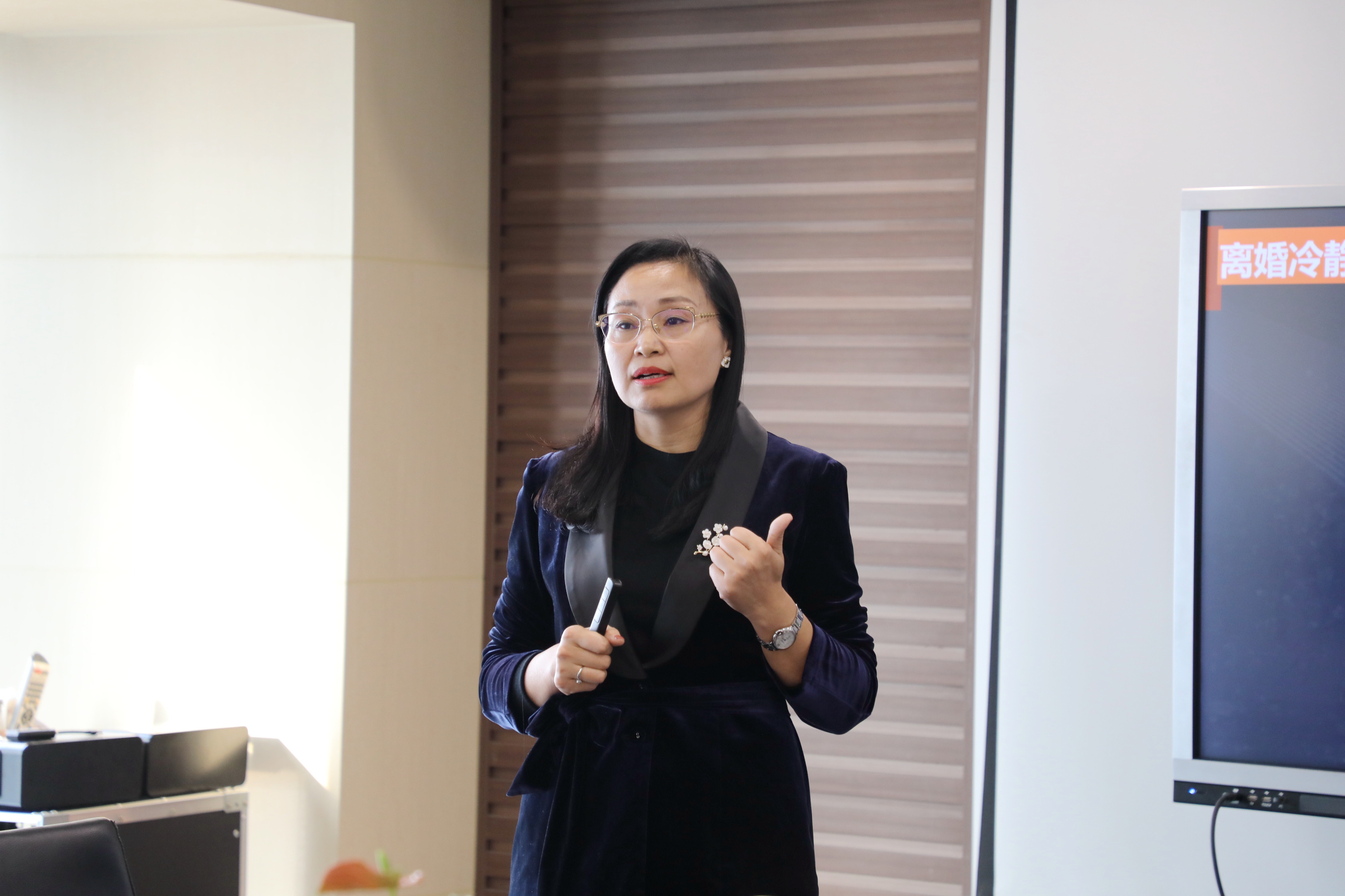李凤凡律师为长城人寿保险有限公司青岛分公司作《民法典》开启财富管理新时代专题讲座