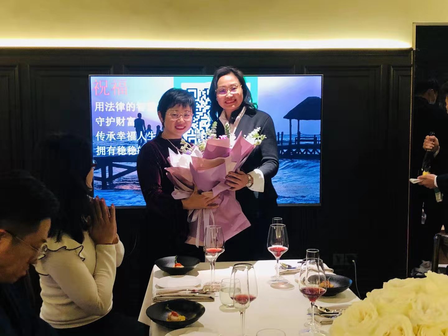 李凤凡律师为同方全球人寿青岛分公司作《民法典》开启财富管理新时代专题讲座