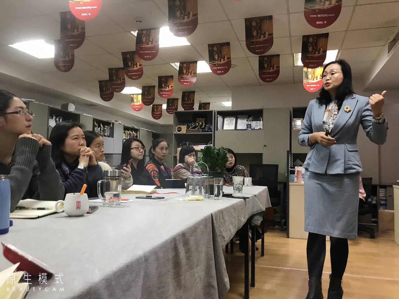 李凤凡律师受邀为中信保诚人寿保险有限公司青岛中心支公司作“《民法典》开启财富管理新时代”专题讲座