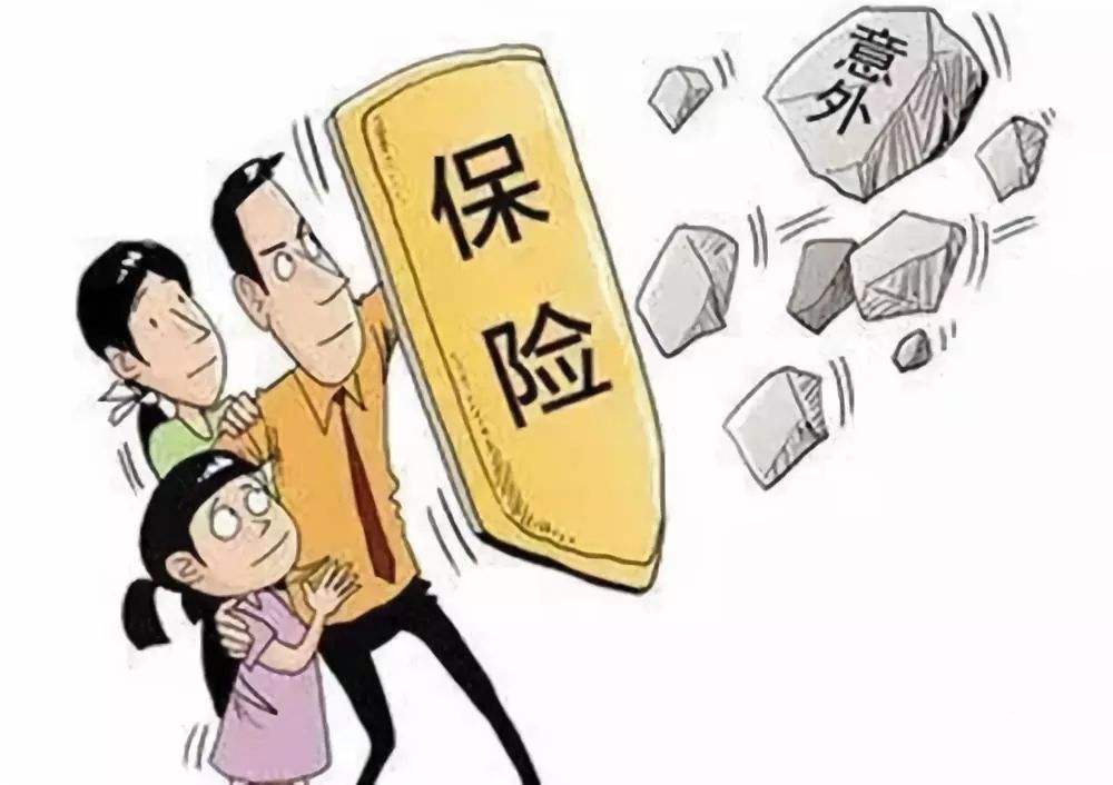 保险产品如何发挥隔离企业债务与家族财富的作用？