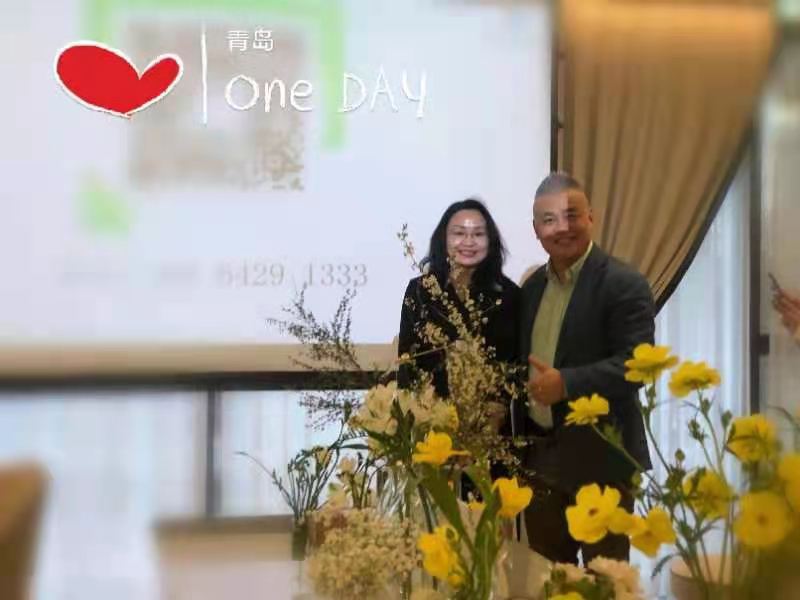 李凤凡律师受邀为合创远景企业家创新转型研究院作专题讲座