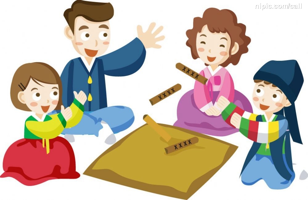 《中华人民共和国民法典》第五编 婚姻家庭