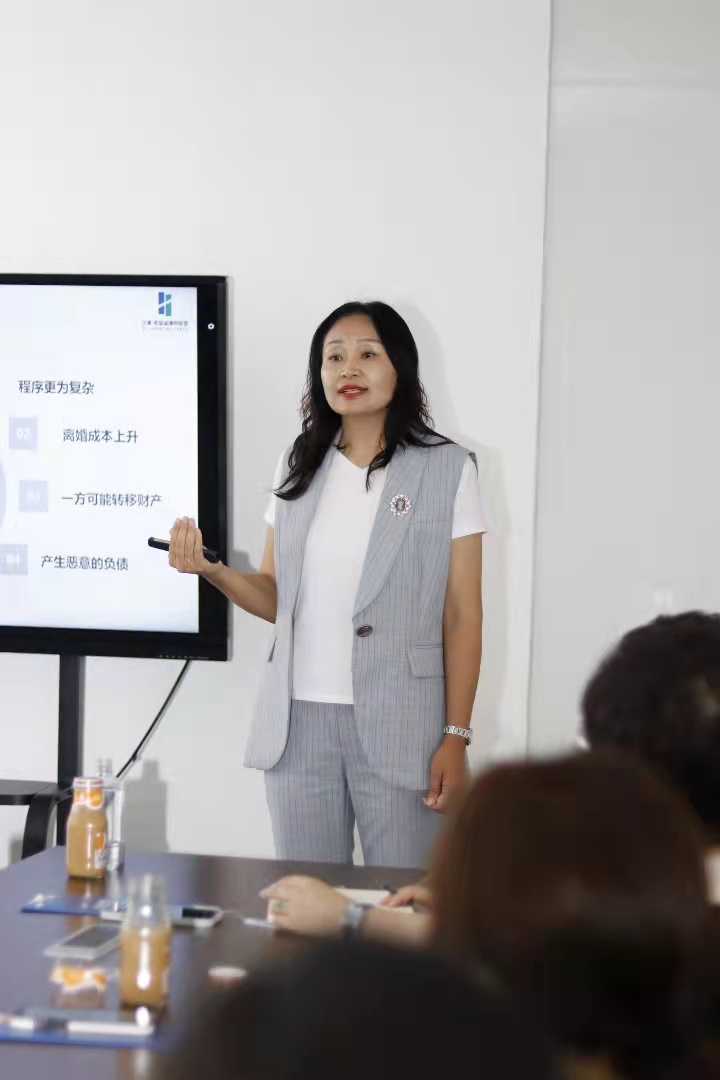 李凤凡律师受邀为同方全球人寿保险有限公司青岛分公司作专题讲座