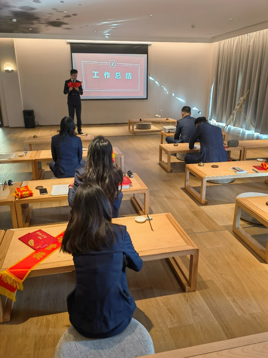 婚姻家事与财富管理团队2021年终总结暨2022年度工作展望启动会顺利召开