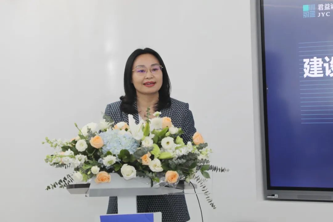 守正创新 踔厉奋发丨文康婚姻家事与财富管理专业委员会发展论坛暨第四次全体会议召开