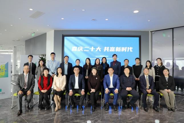 李凤凡律师受邀参加青岛律协活动并作“房产财富跨周期传承管理”主题分享