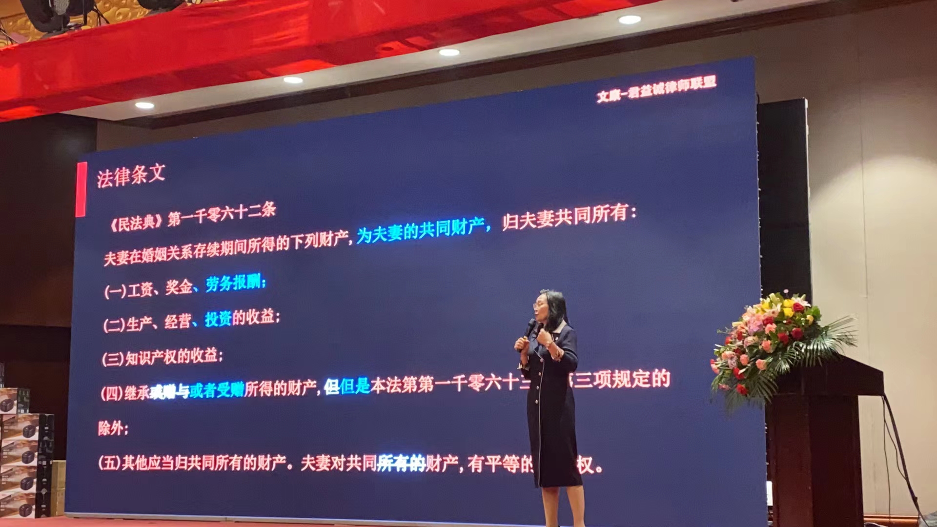 微信图片_202012071246463.jpg