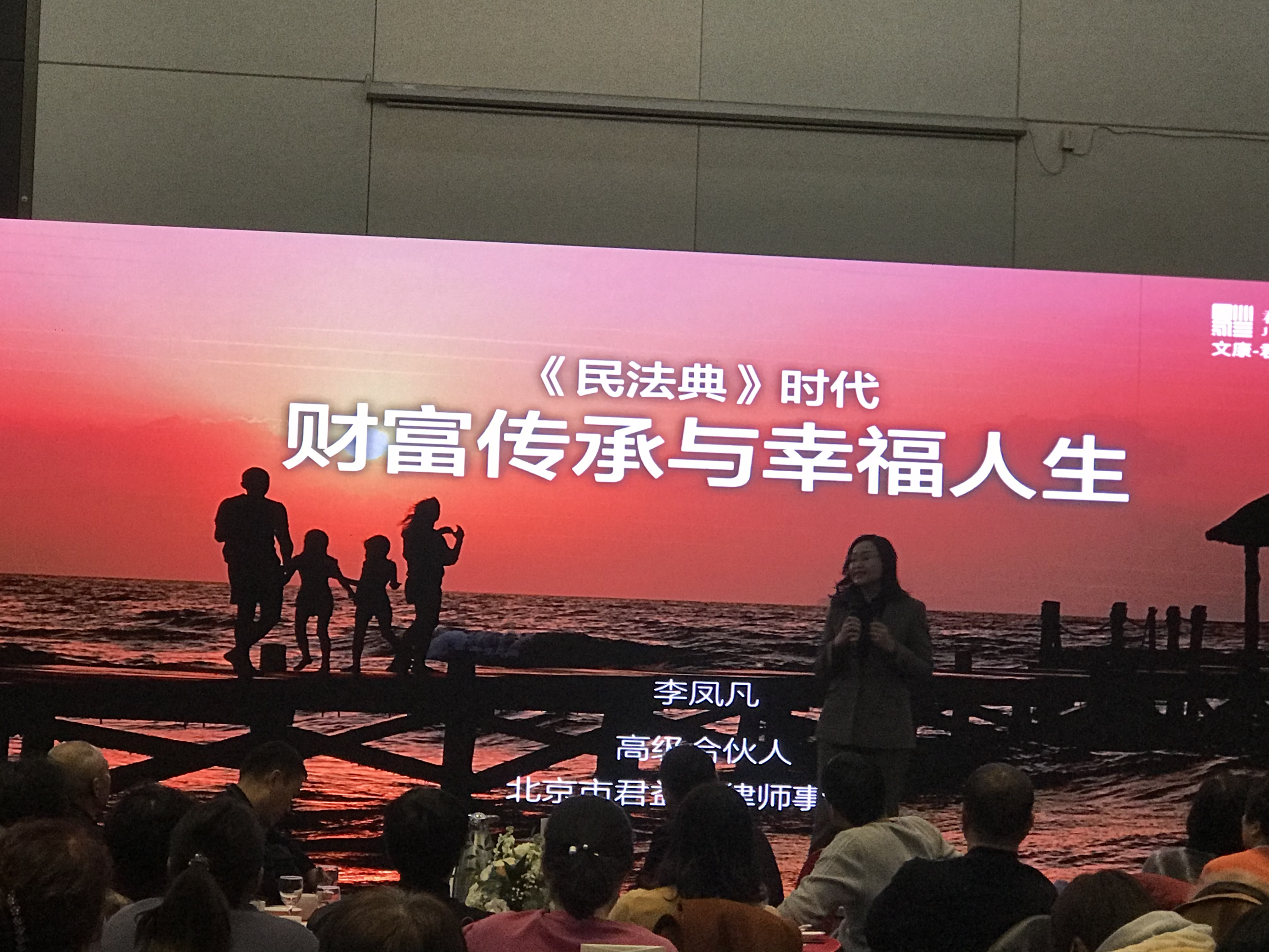 微信图片_202012141811164.jpg