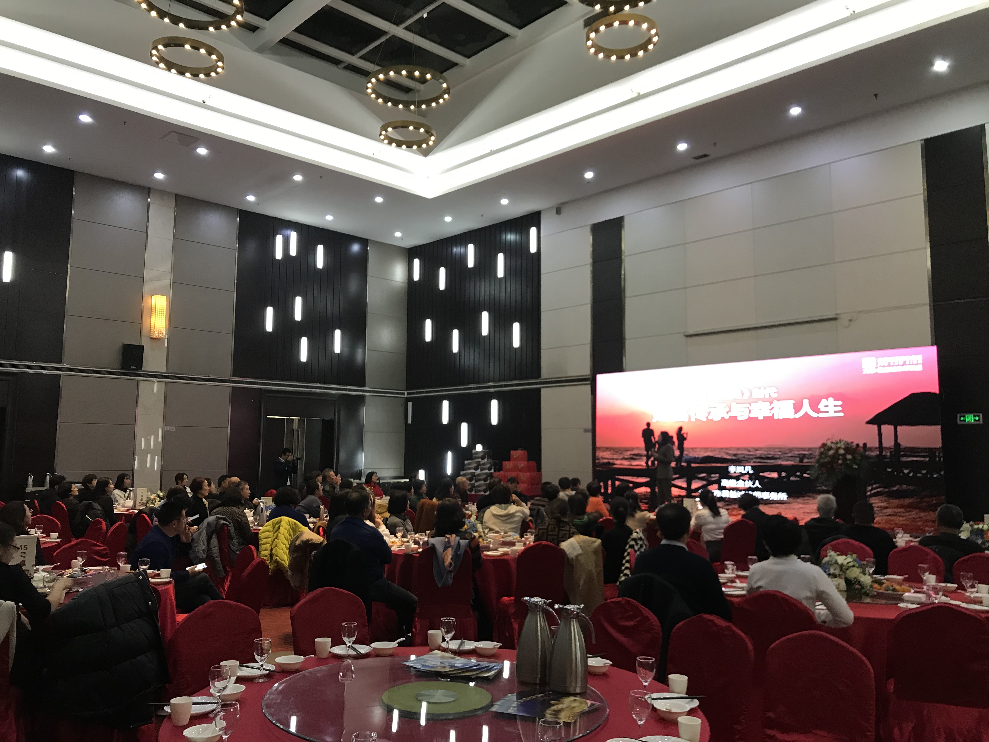 微信图片_202012141811161.jpg