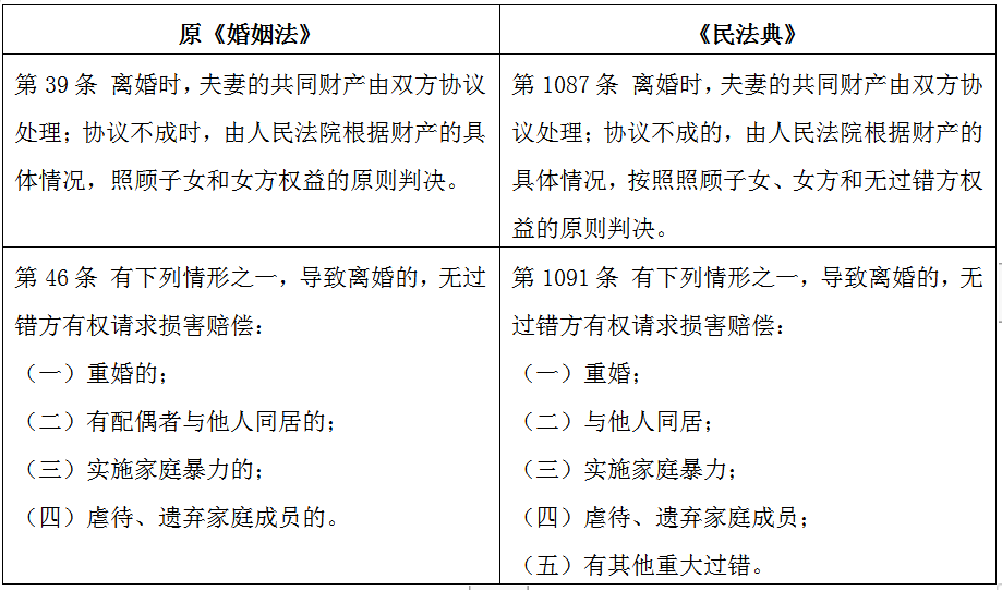 二下.png