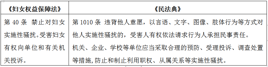 三下.png
