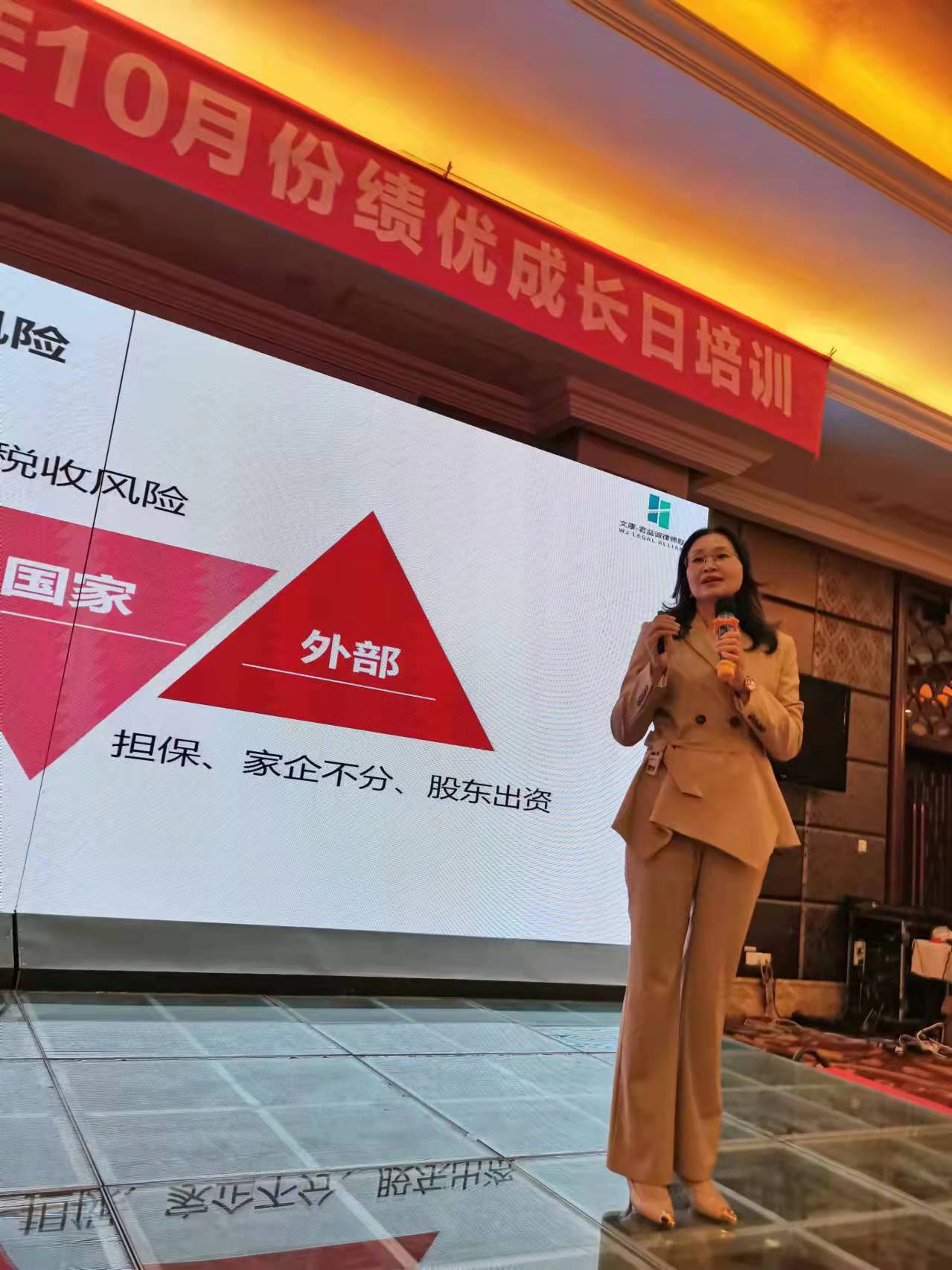 微信图片_202110211434244.jpg