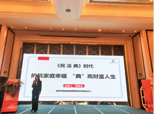 现场图3.png