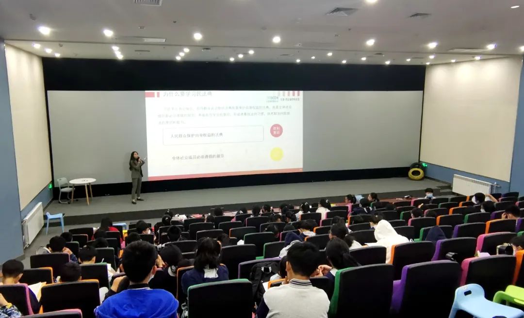 学校讲座.jpg