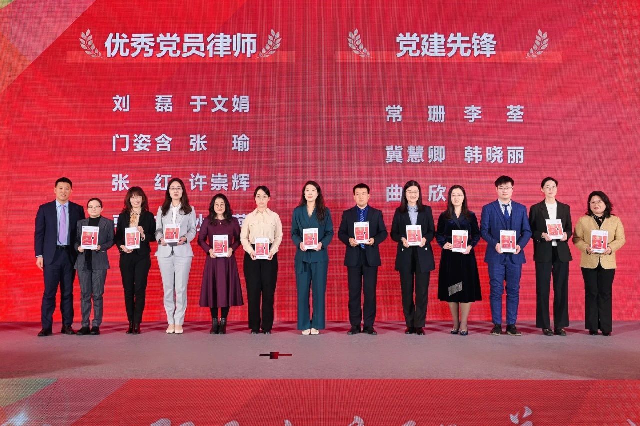 优秀党员.jpg